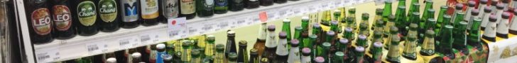 タイ　ビール