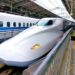 日本　新幹線